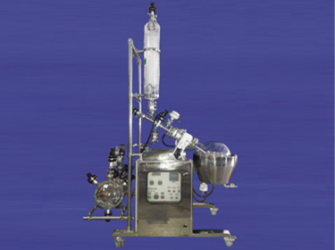 Rotary Film Evaporator